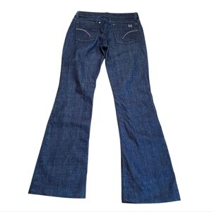 Joe's Jeans KITT WASH LADIES 27 DARK BLUE Western Cowgirl Embroidered Embellish